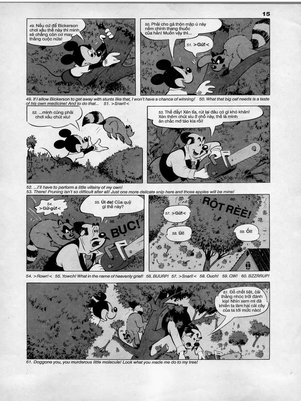 Truyện Tranh Donald Và Bạn Hữu trang 2