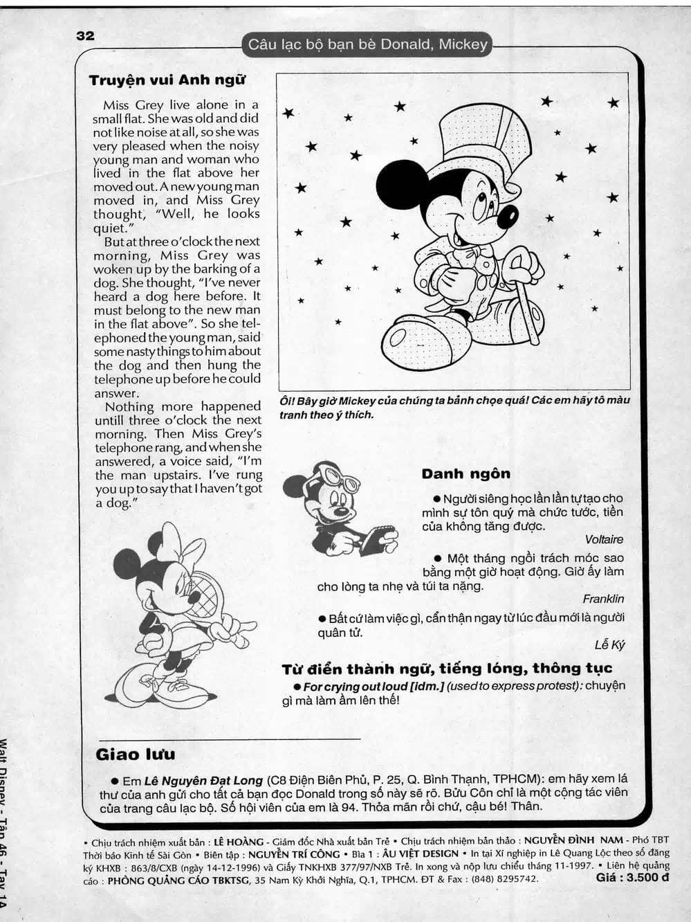 Truyện Tranh Donald Và Bạn Hữu trang 2