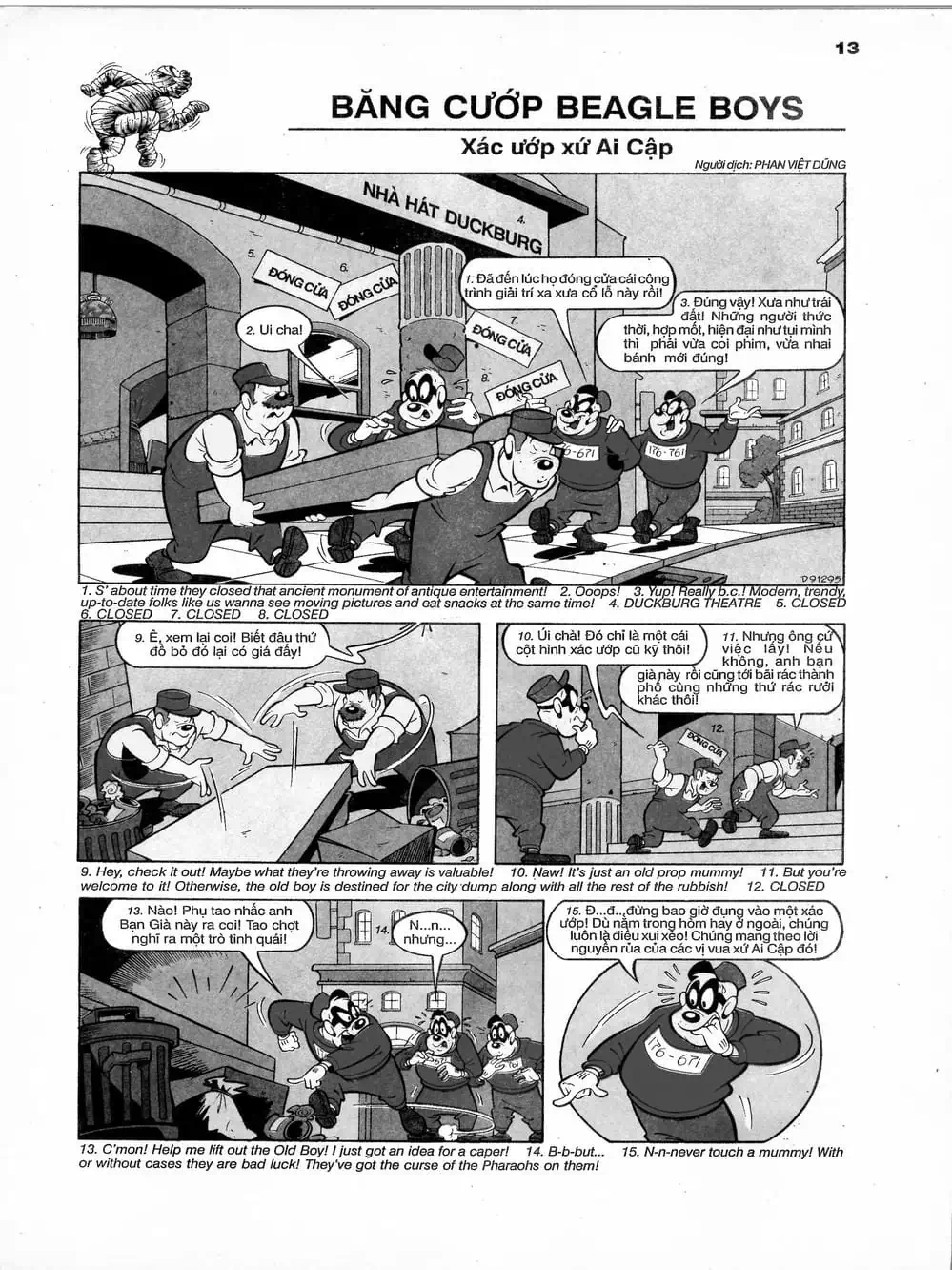 Truyện Tranh Donald Và Bạn Hữu trang 2