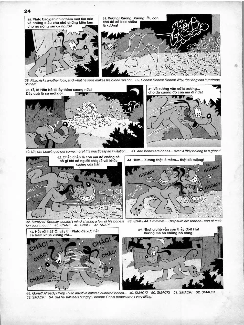 Truyện Tranh Donald Và Bạn Hữu trang 2