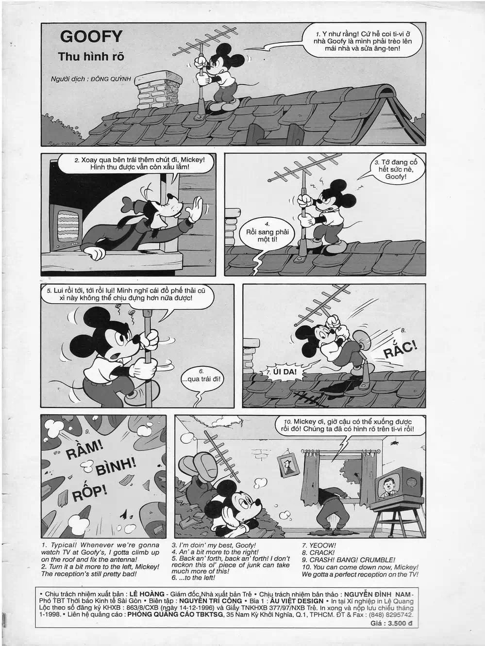 Truyện Tranh Donald Và Bạn Hữu trang 2