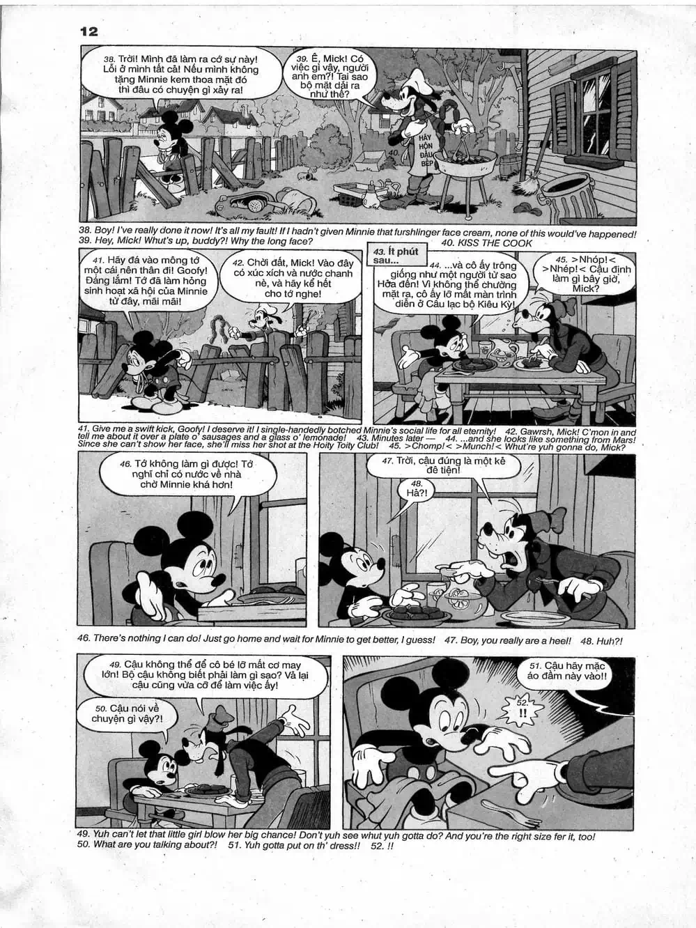 Truyện Tranh Donald Và Bạn Hữu trang 2