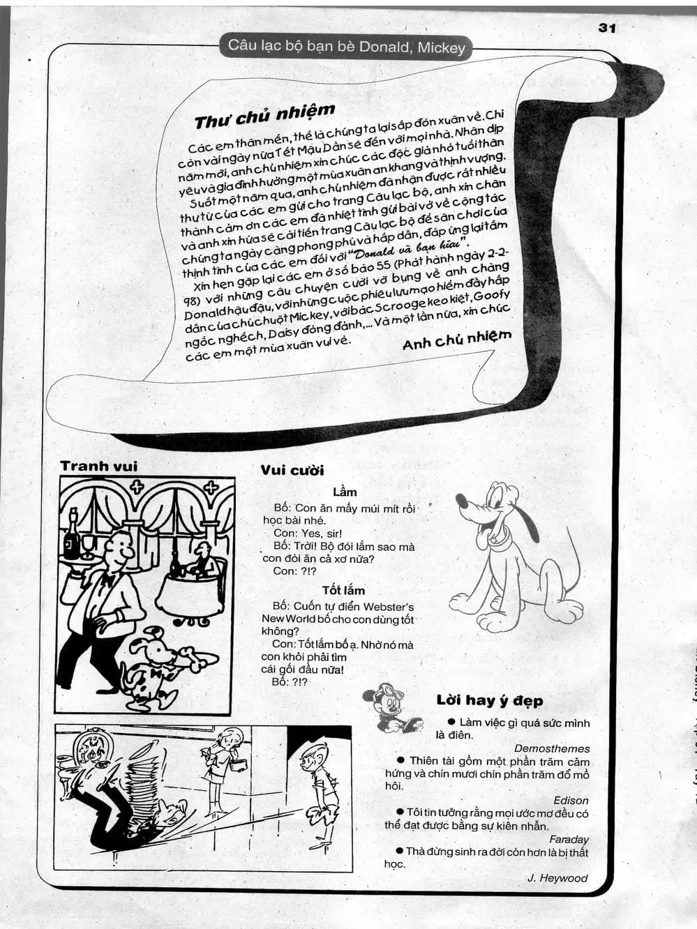 Truyện Tranh Donald Và Bạn Hữu trang 2