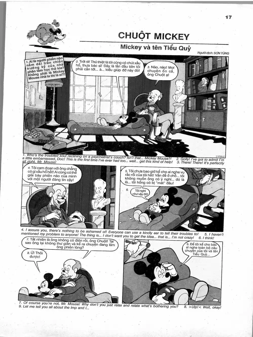 Truyện Tranh Donald Và Bạn Hữu trang 2