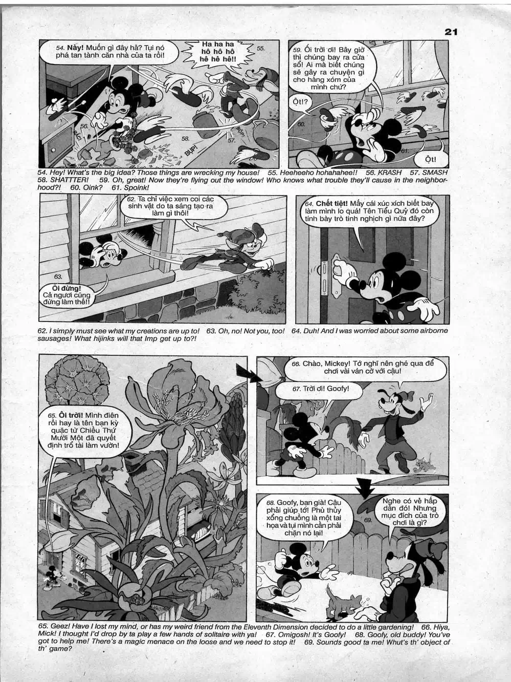 Truyện Tranh Donald Và Bạn Hữu trang 2