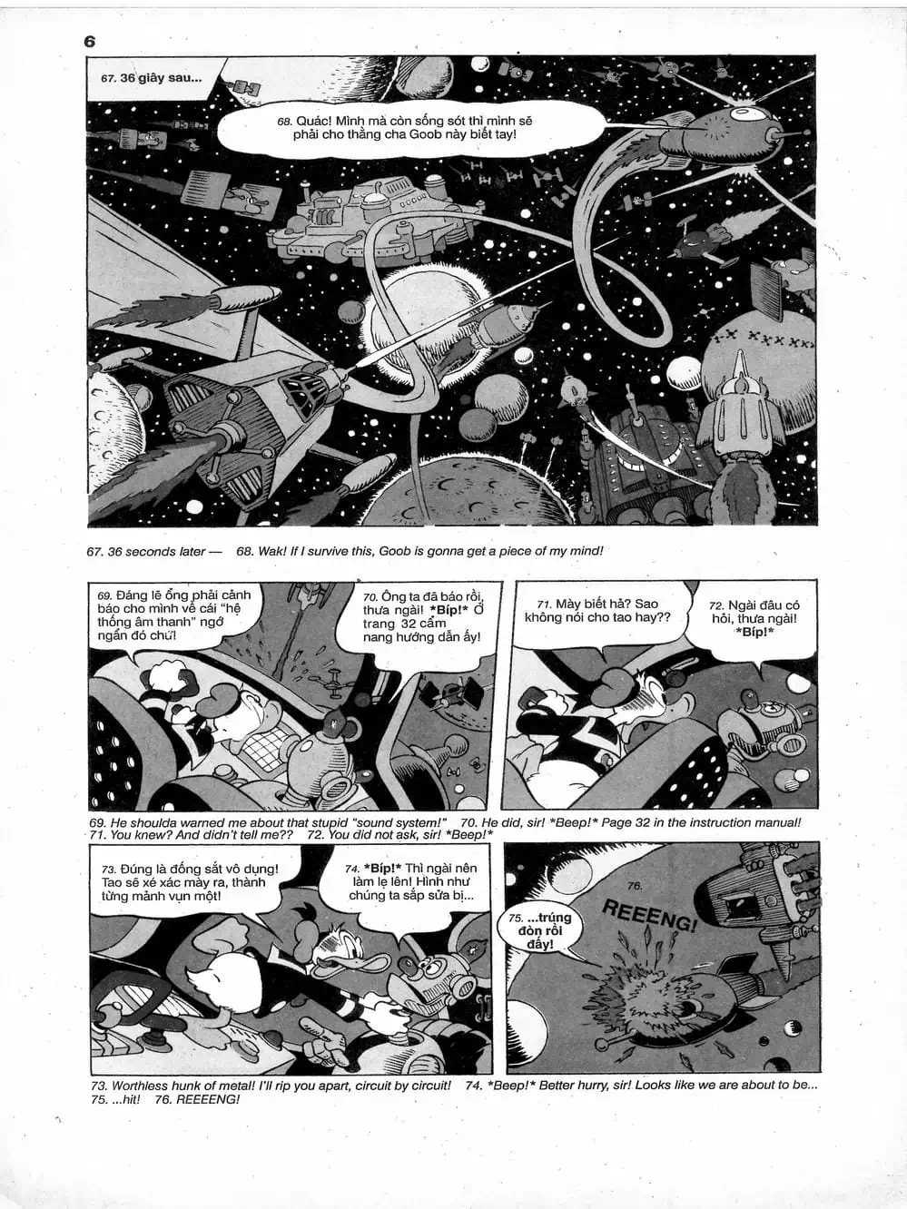 Truyện Tranh Donald Và Bạn Hữu trang 2