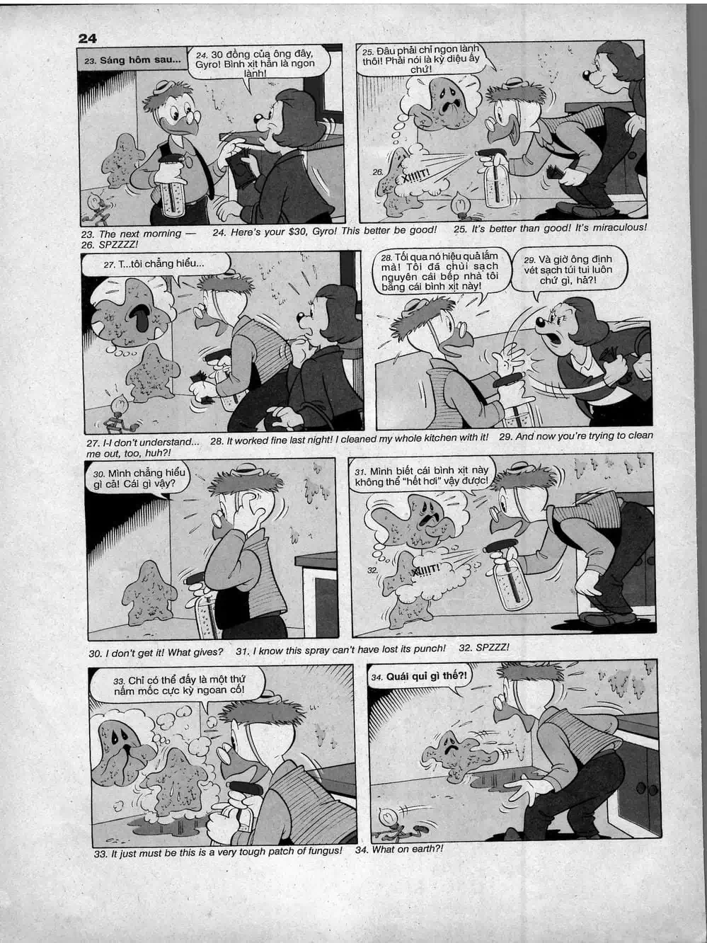 Truyện Tranh Donald Và Bạn Hữu trang 2