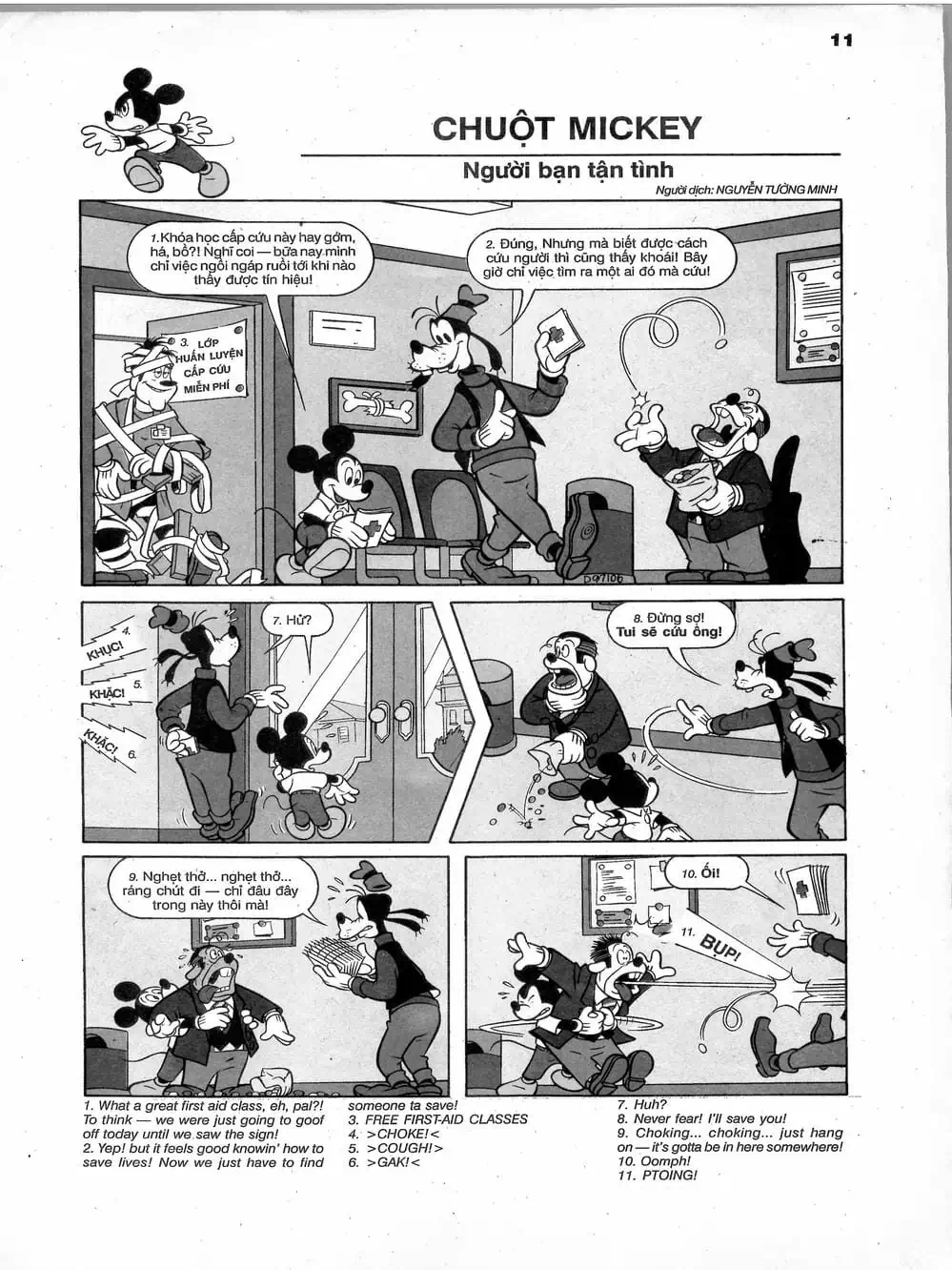 Truyện Tranh Donald Và Bạn Hữu trang 2