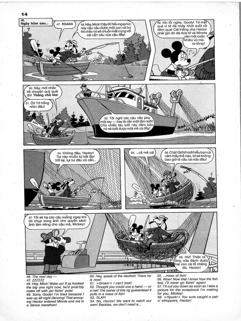 Truyện Tranh Donald Và Bạn Hữu trang 2