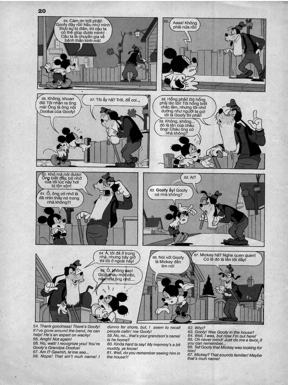 Truyện Tranh Donald Và Bạn Hữu trang 2