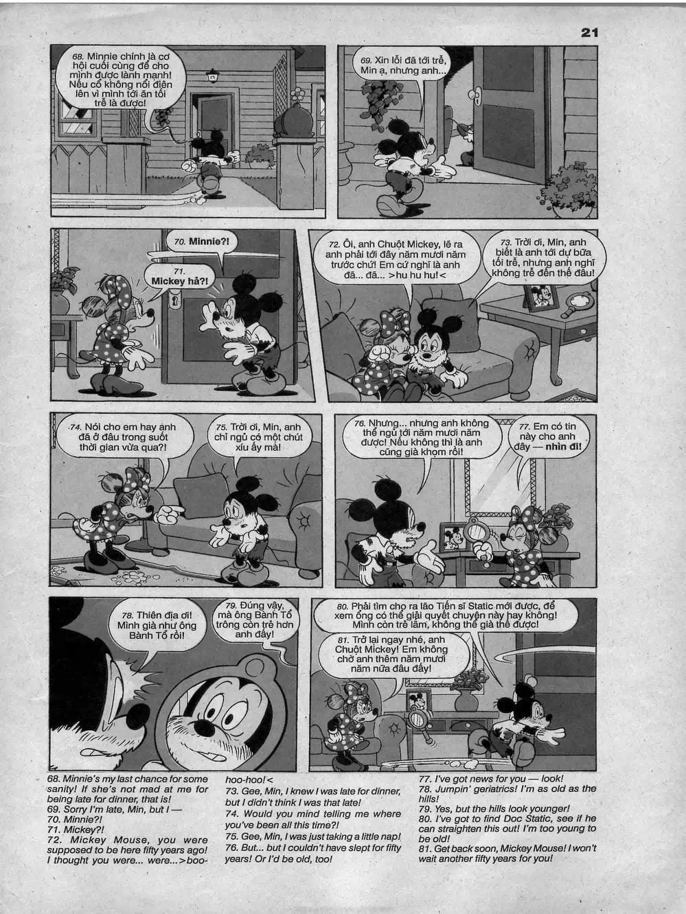 Truyện Tranh Donald Và Bạn Hữu trang 2