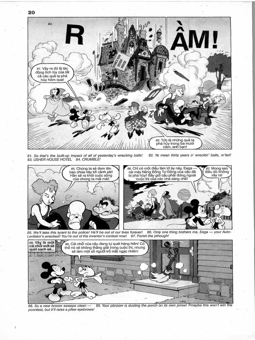 Truyện Tranh Donald Và Bạn Hữu trang 2