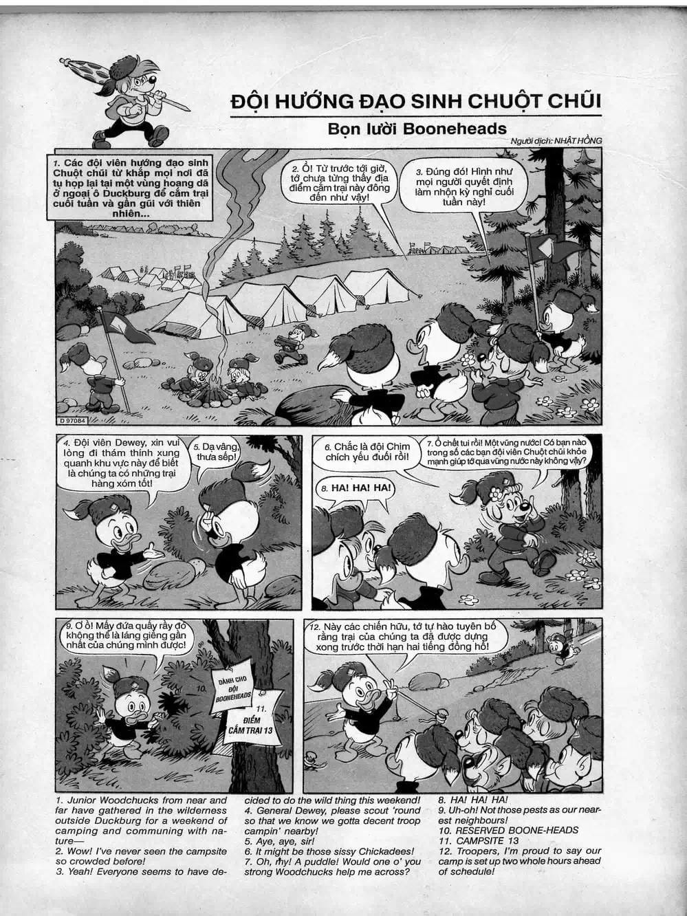 Truyện Tranh Donald Và Bạn Hữu trang 2