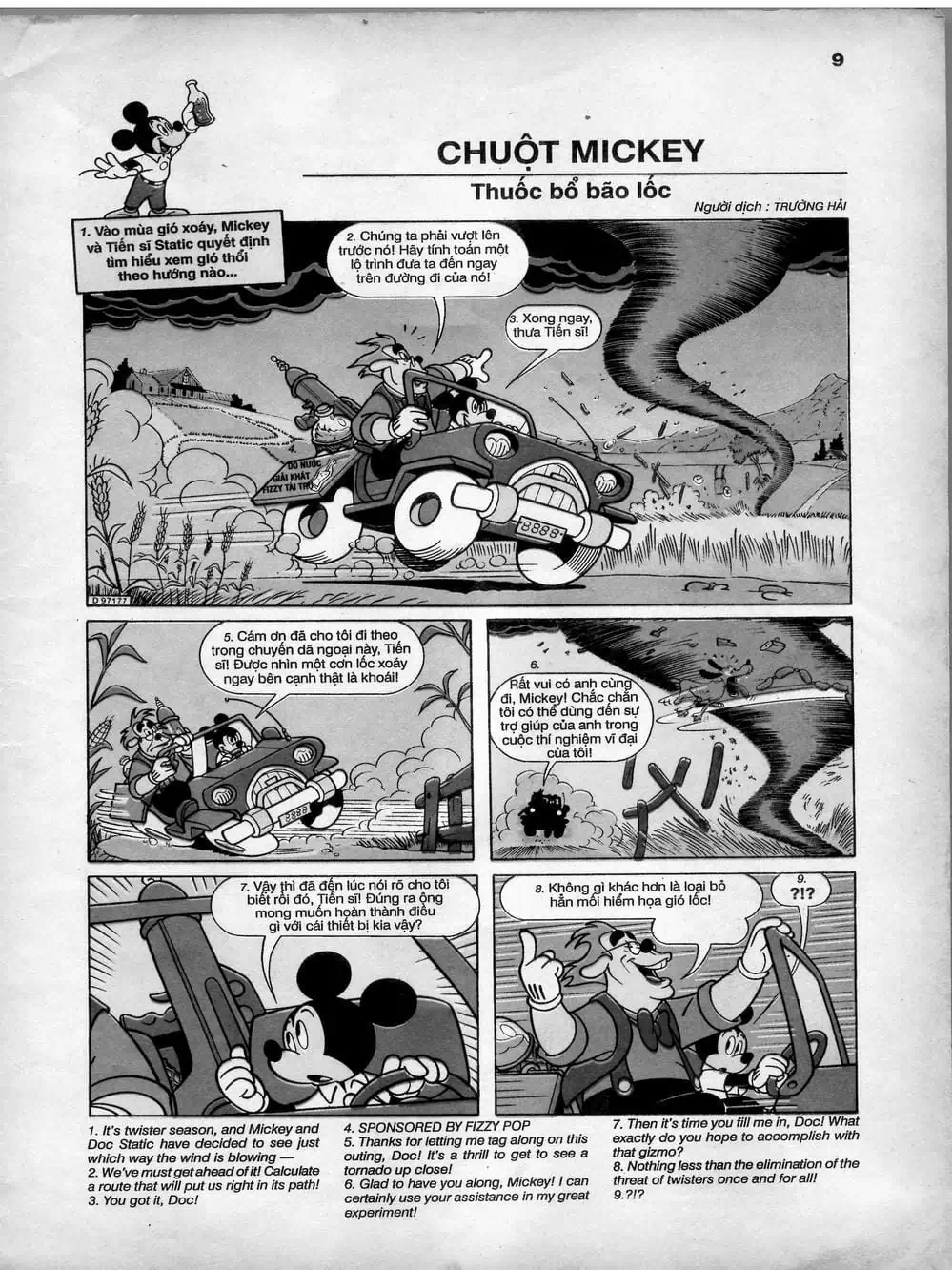 Truyện Tranh Donald Và Bạn Hữu trang 2