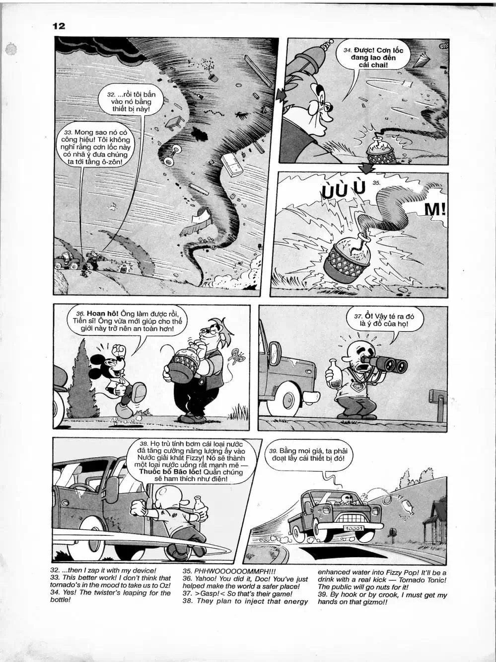 Truyện Tranh Donald Và Bạn Hữu trang 2