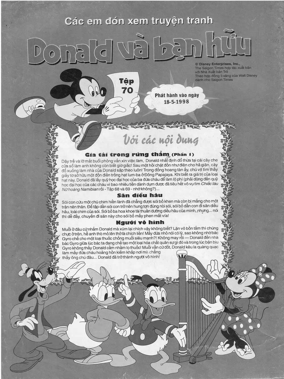 Truyện Tranh Donald Và Bạn Hữu trang 2