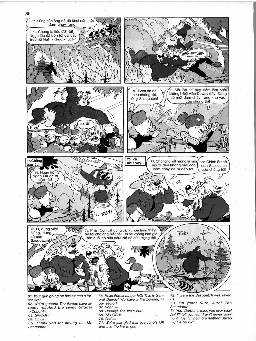 Truyện Tranh Donald Và Bạn Hữu trang 2