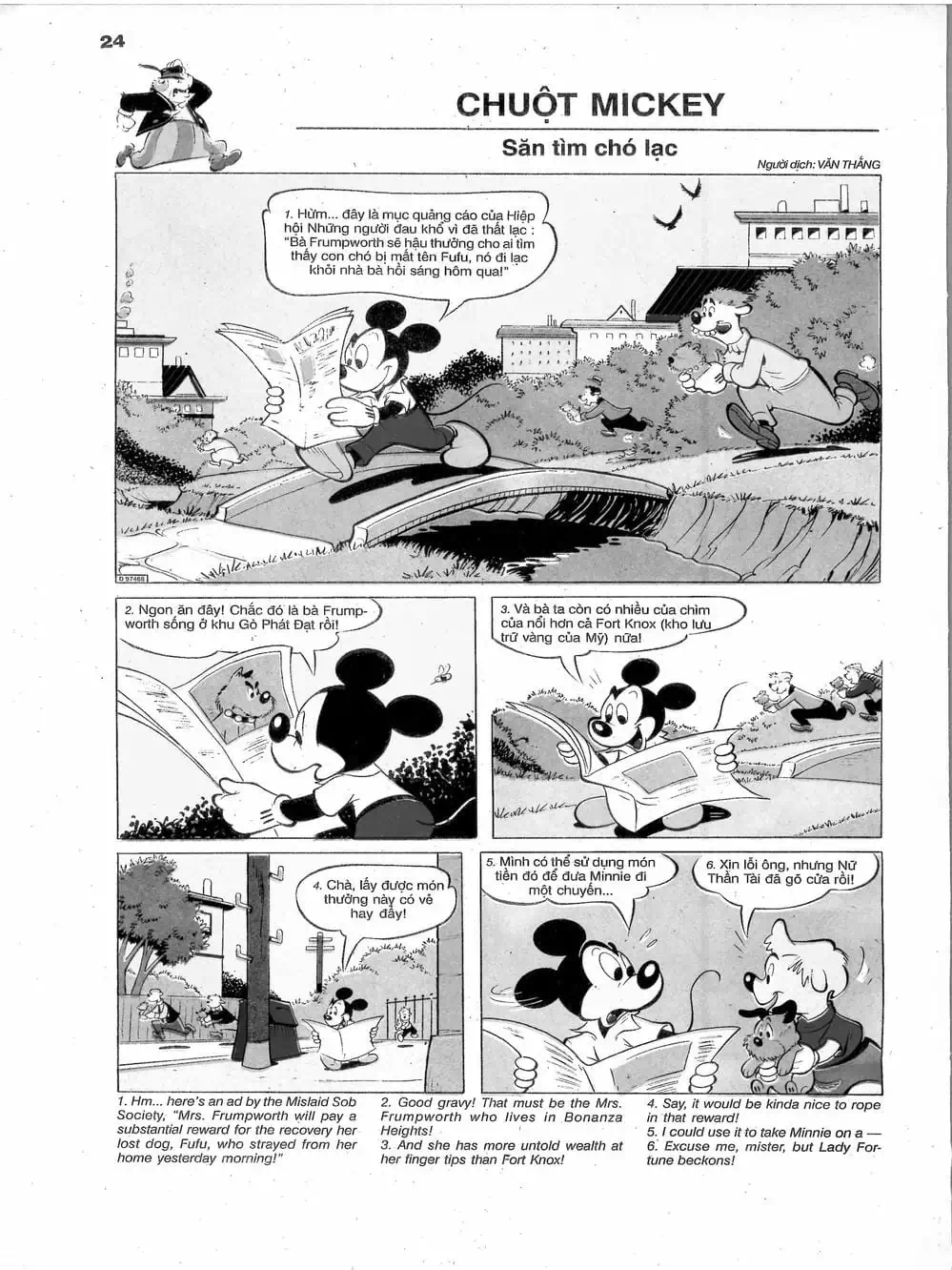 Truyện Tranh Donald Và Bạn Hữu trang 2