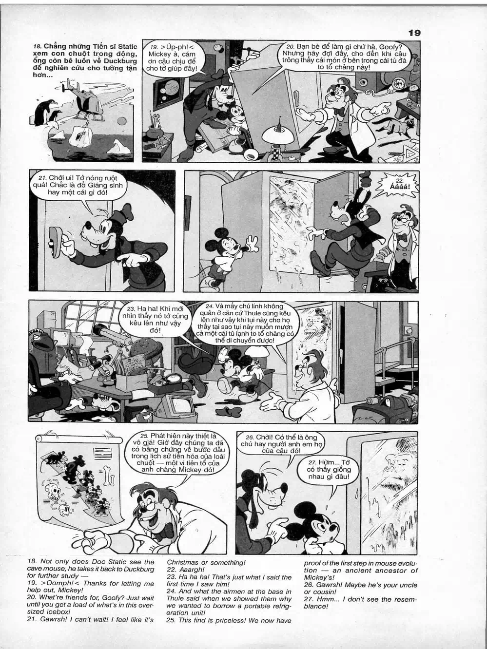 Truyện Tranh Donald Và Bạn Hữu trang 2