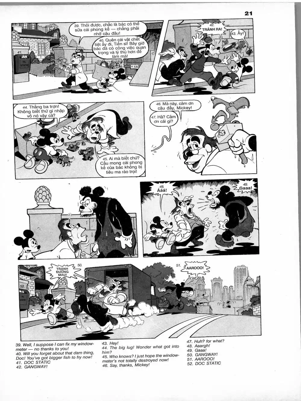 Truyện Tranh Donald Và Bạn Hữu trang 2
