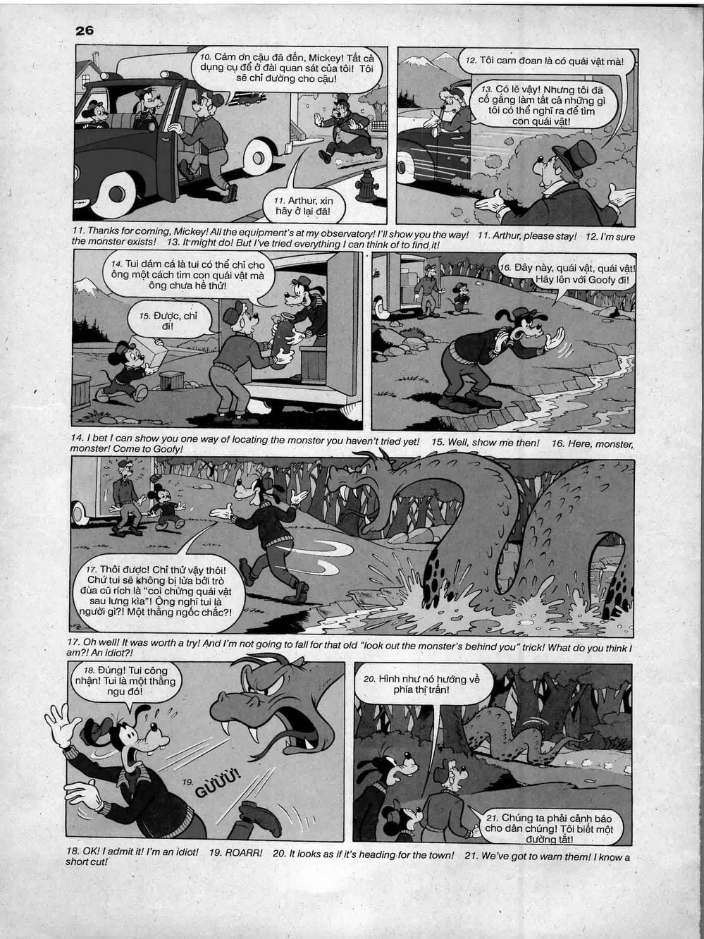Truyện Tranh Donald Và Bạn Hữu trang 2