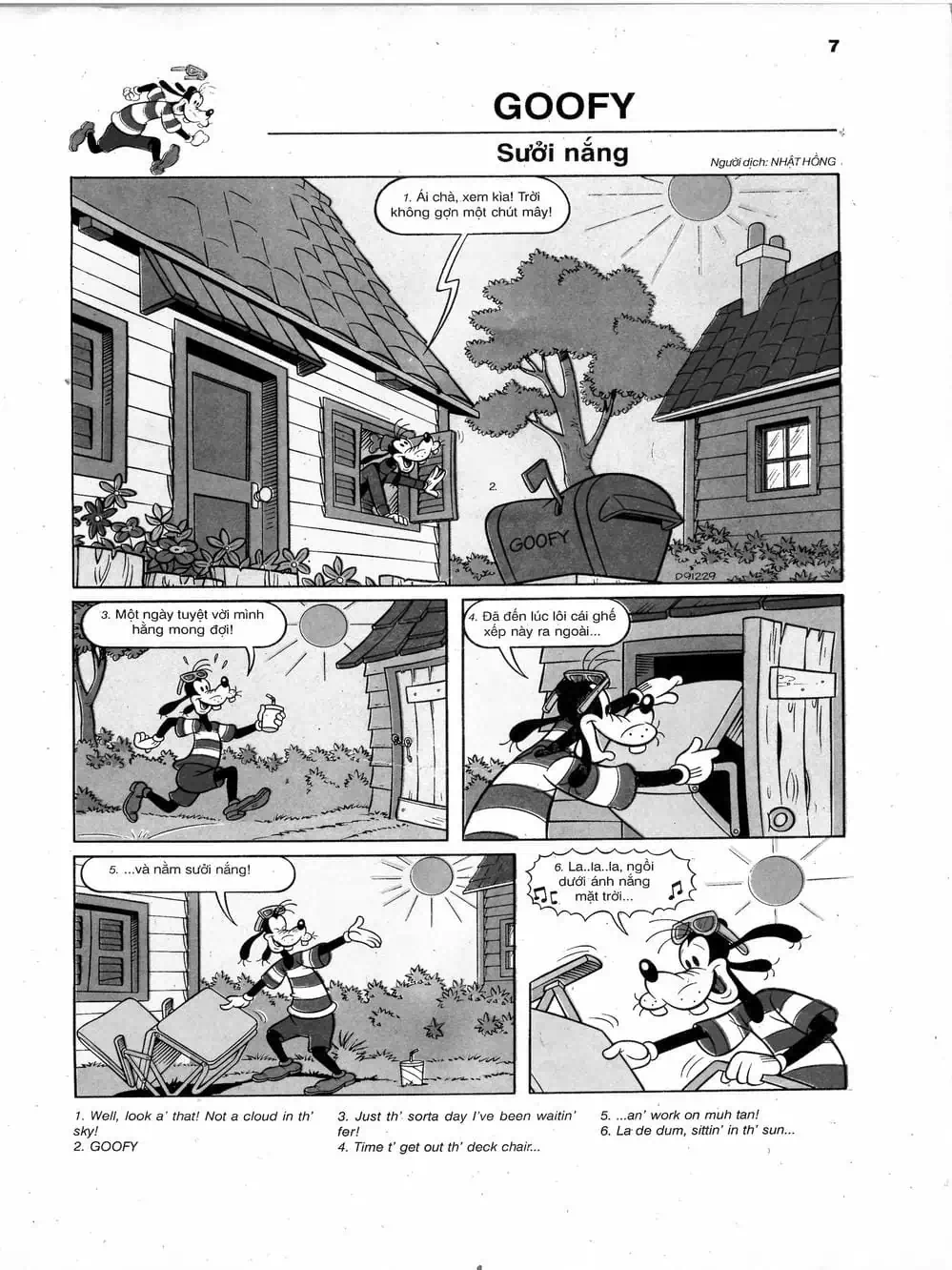 Truyện Tranh Donald Và Bạn Hữu trang 2