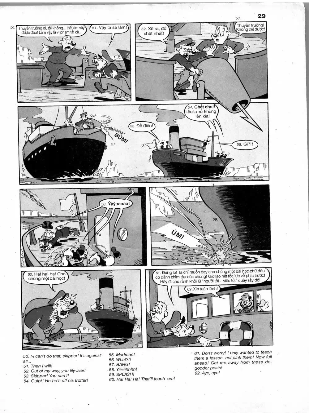 Truyện Tranh Donald Và Bạn Hữu trang 2