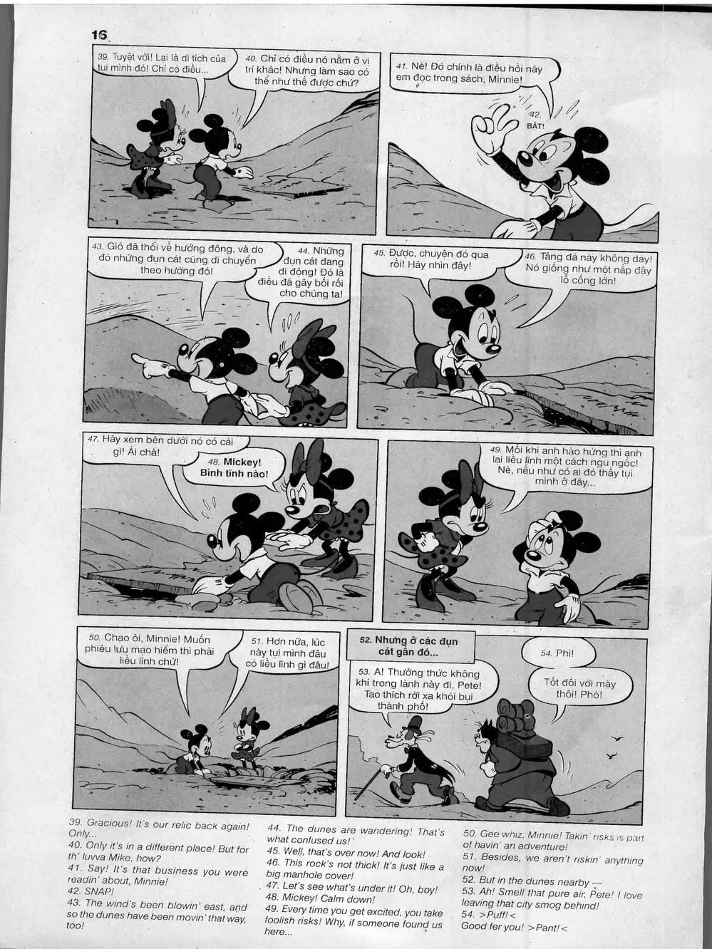 Truyện Tranh Donald Và Bạn Hữu trang 2