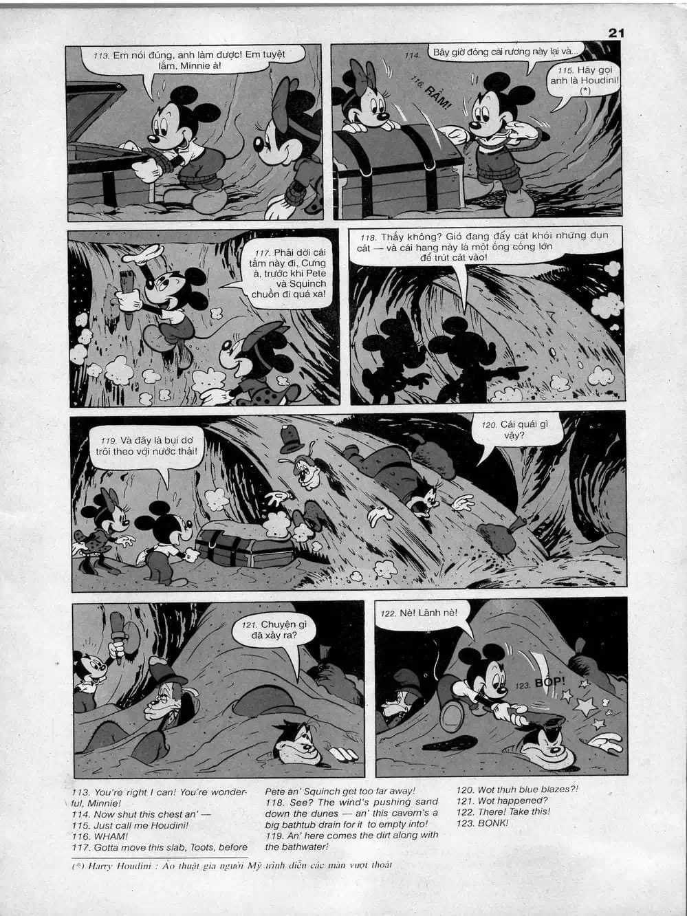 Truyện Tranh Donald Và Bạn Hữu trang 2