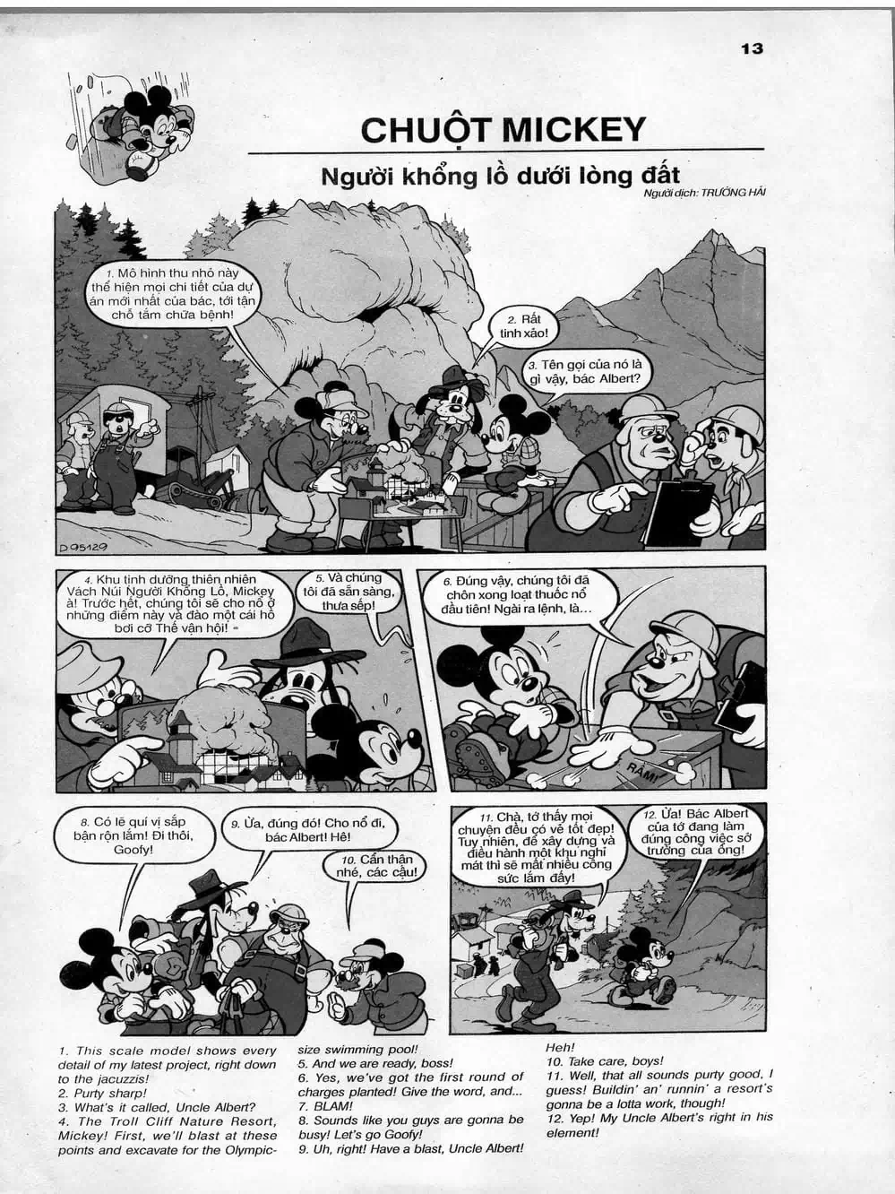 Truyện Tranh Donald Và Bạn Hữu trang 2