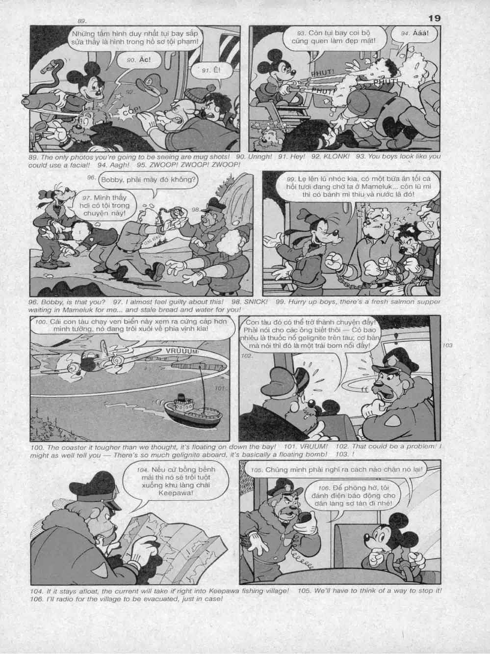 Truyện Tranh Donald Và Bạn Hữu trang 2