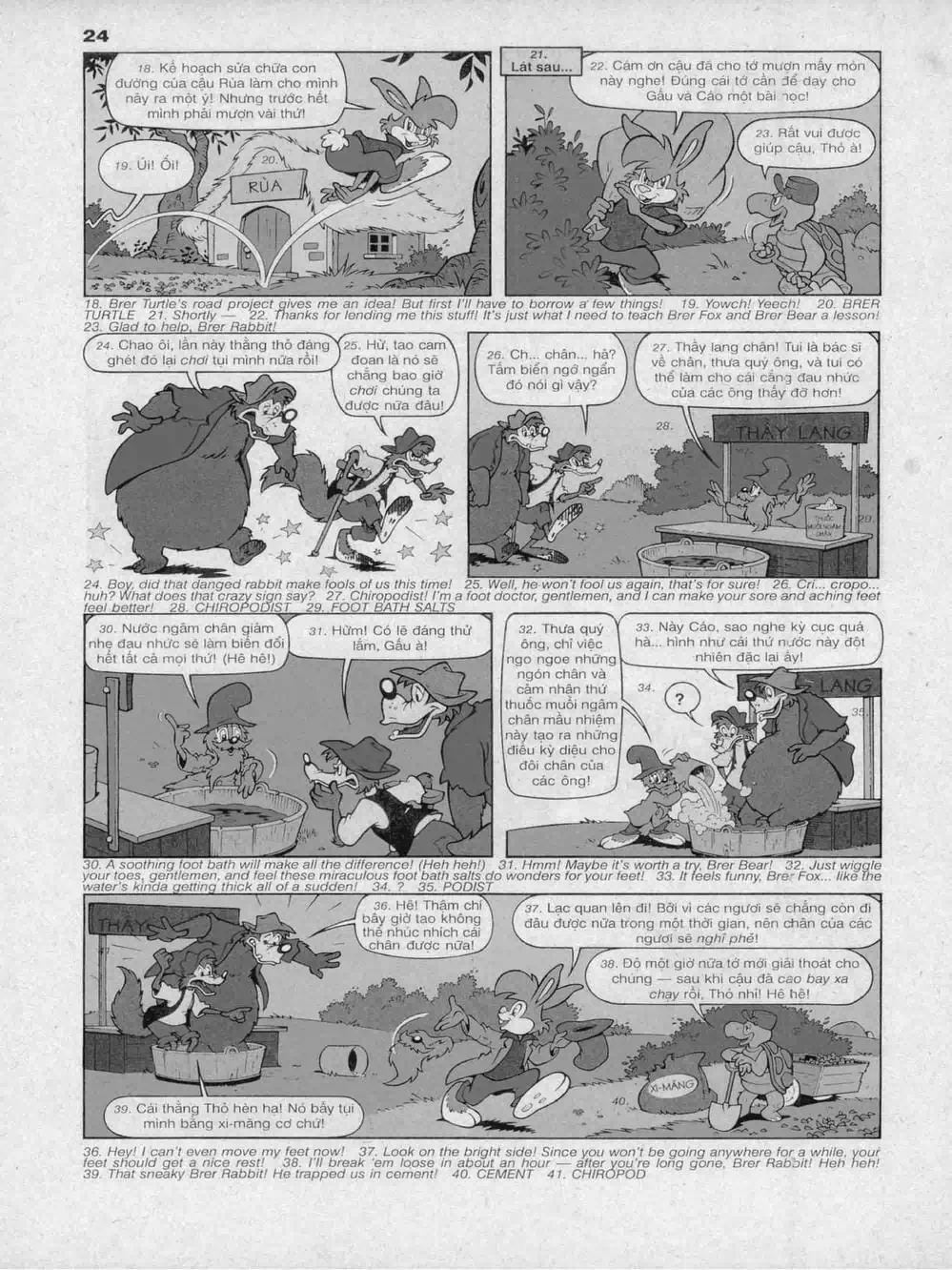 Truyện Tranh Donald Và Bạn Hữu trang 2