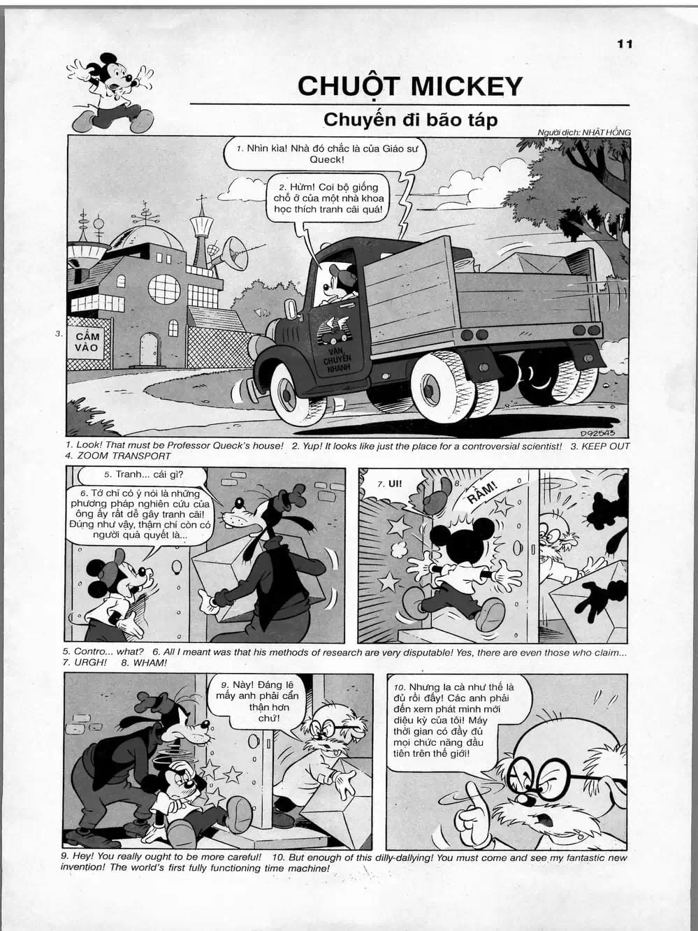 Truyện Tranh Donald Và Bạn Hữu trang 2