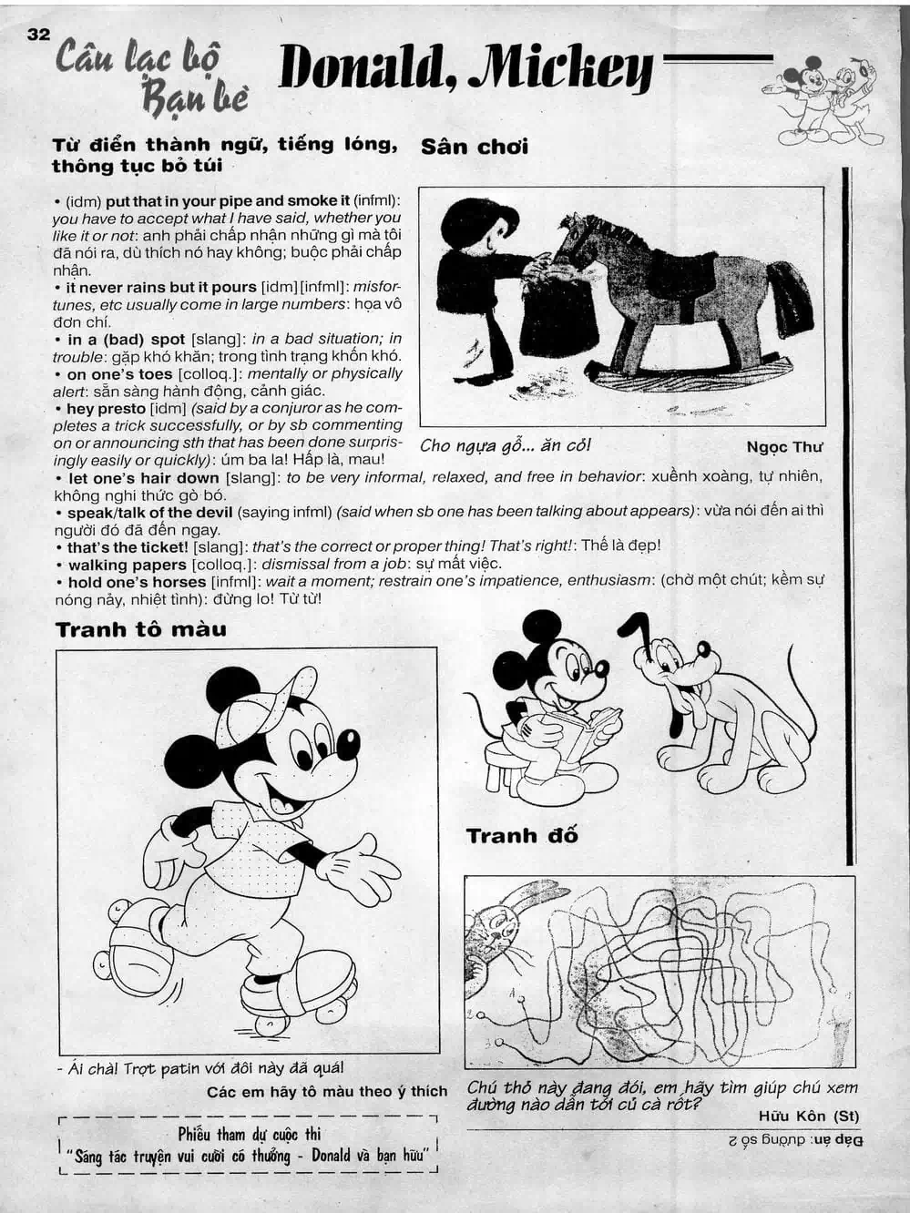 Truyện Tranh Donald Và Bạn Hữu trang 2