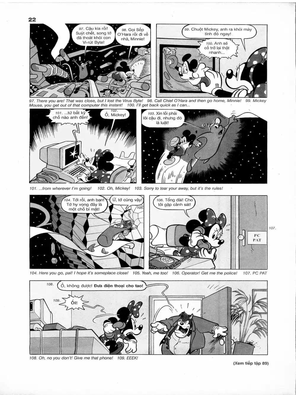 Truyện Tranh Donald Và Bạn Hữu trang 2