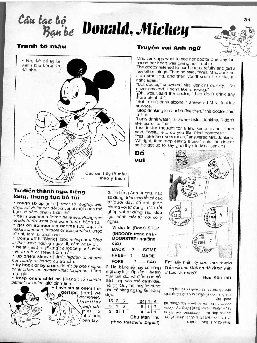 Truyện Tranh Donald Và Bạn Hữu trang 2