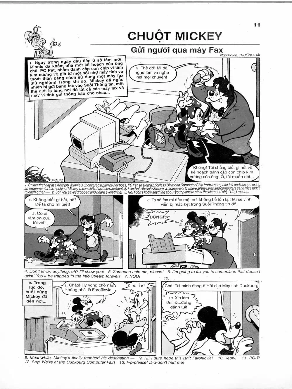 Truyện Tranh Donald Và Bạn Hữu trang 2