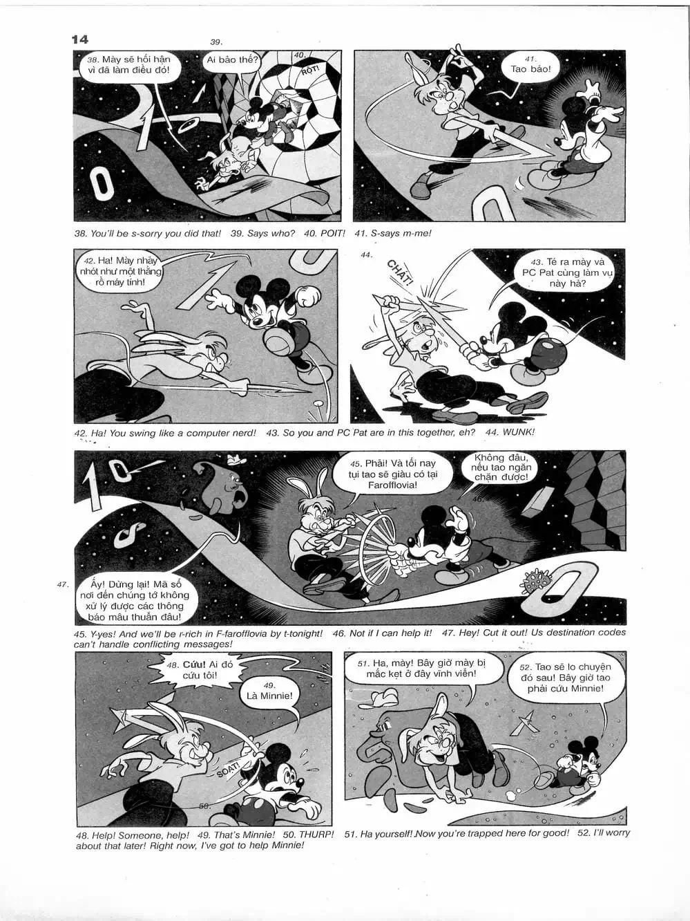 Truyện Tranh Donald Và Bạn Hữu trang 2