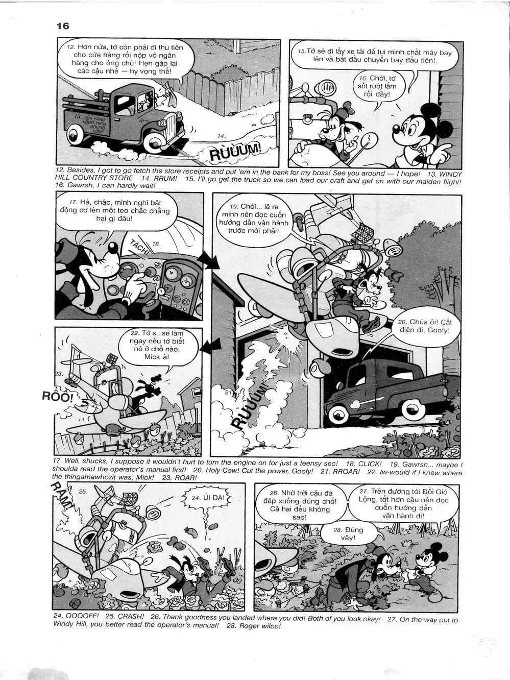 Truyện Tranh Donald Và Bạn Hữu trang 2
