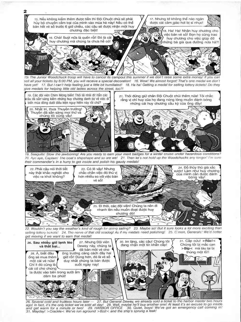 Truyện Tranh Donald Và Bạn Hữu trang 2