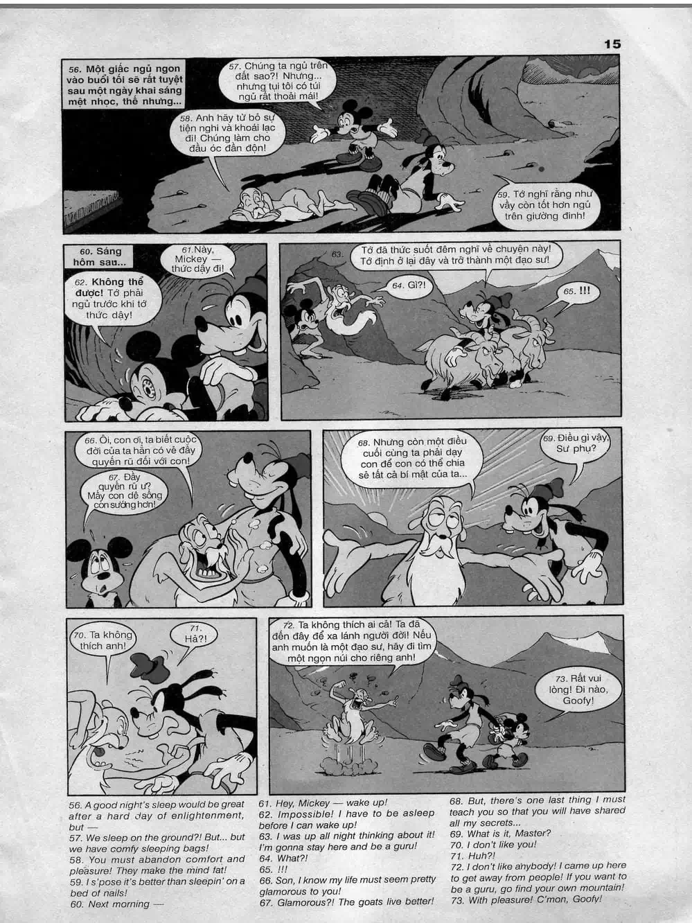 Truyện Tranh Donald Và Bạn Hữu trang 2