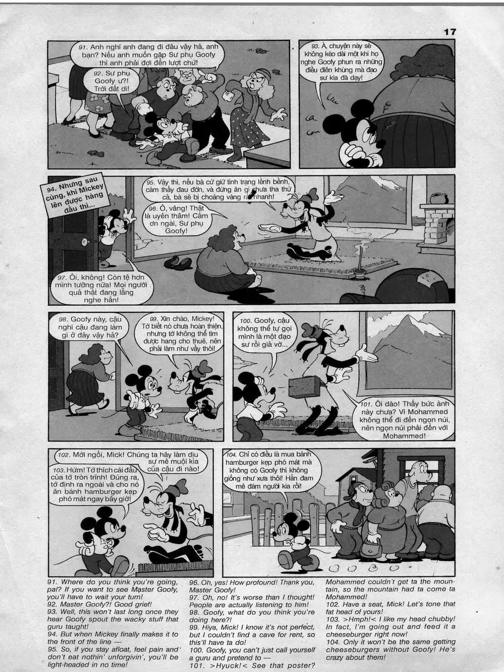 Truyện Tranh Donald Và Bạn Hữu trang 2