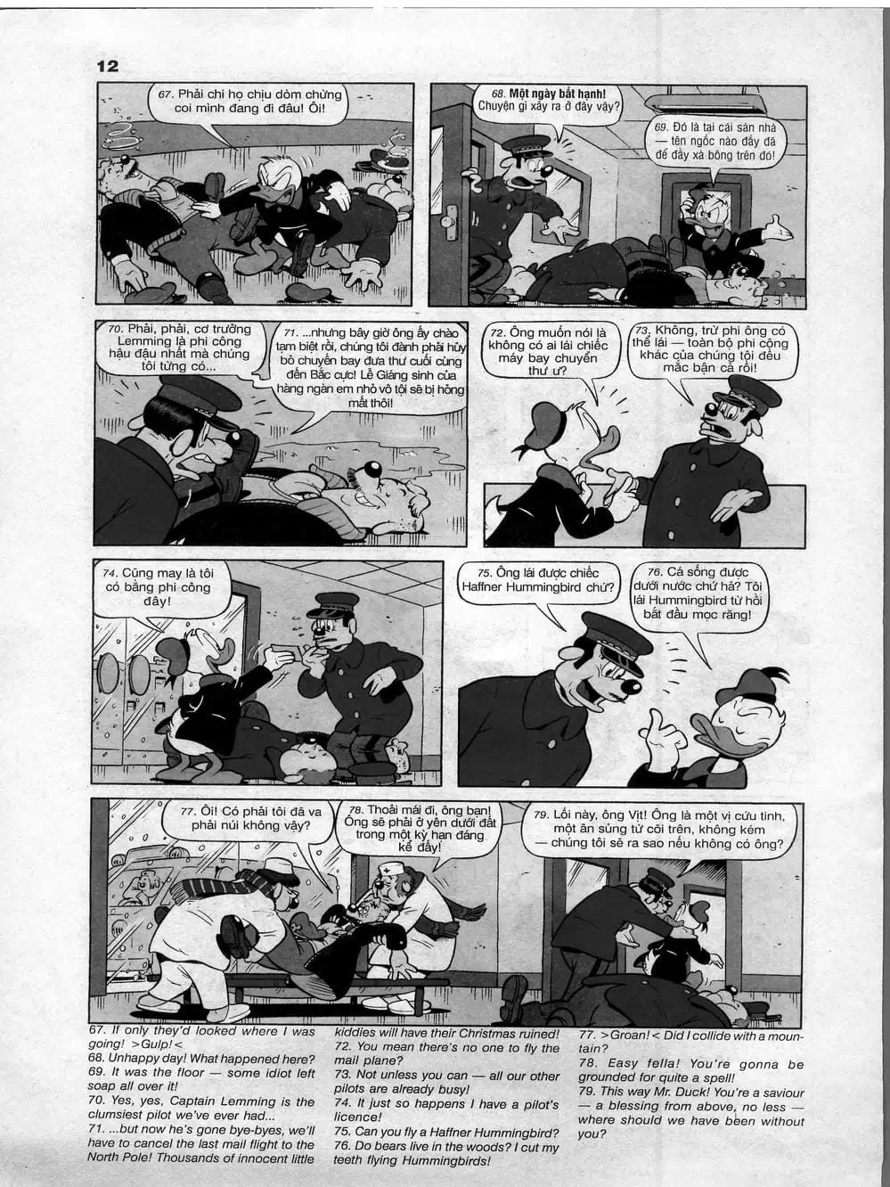 Truyện Tranh Donald Và Bạn Hữu trang 2