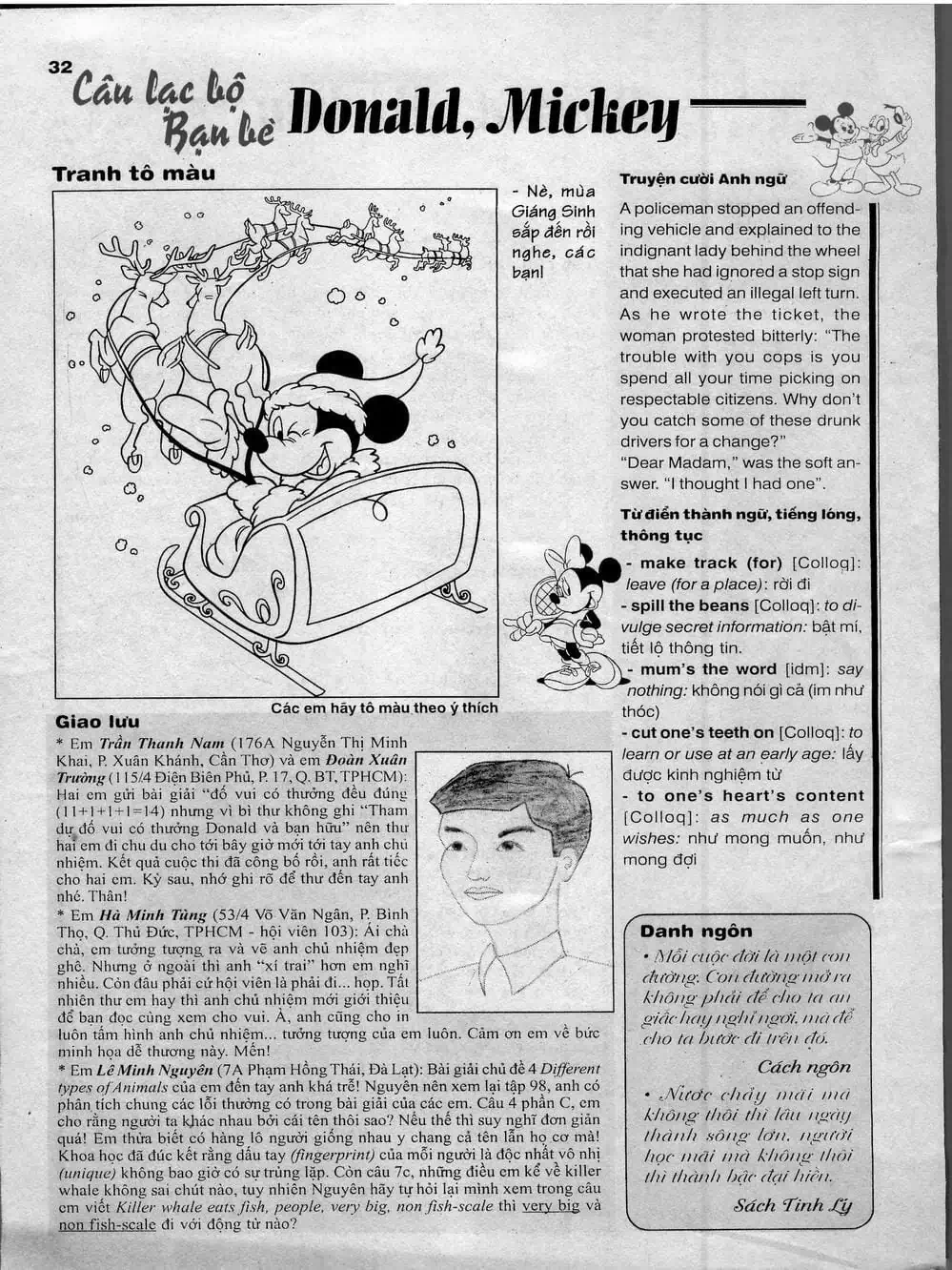 Truyện Tranh Donald Và Bạn Hữu trang 2
