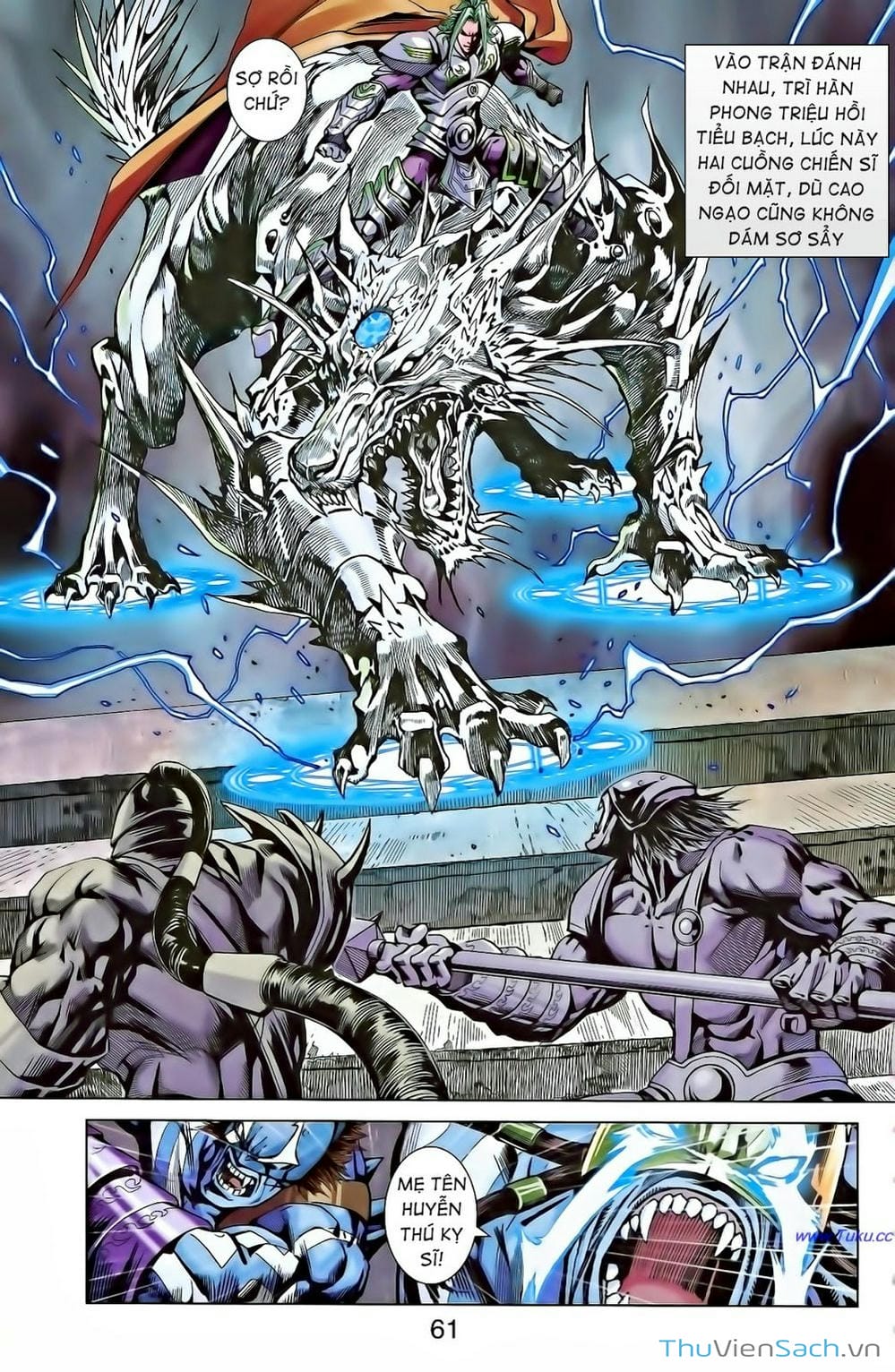 Truyện Tranh Dong Binh Thiên Hạ trang 4