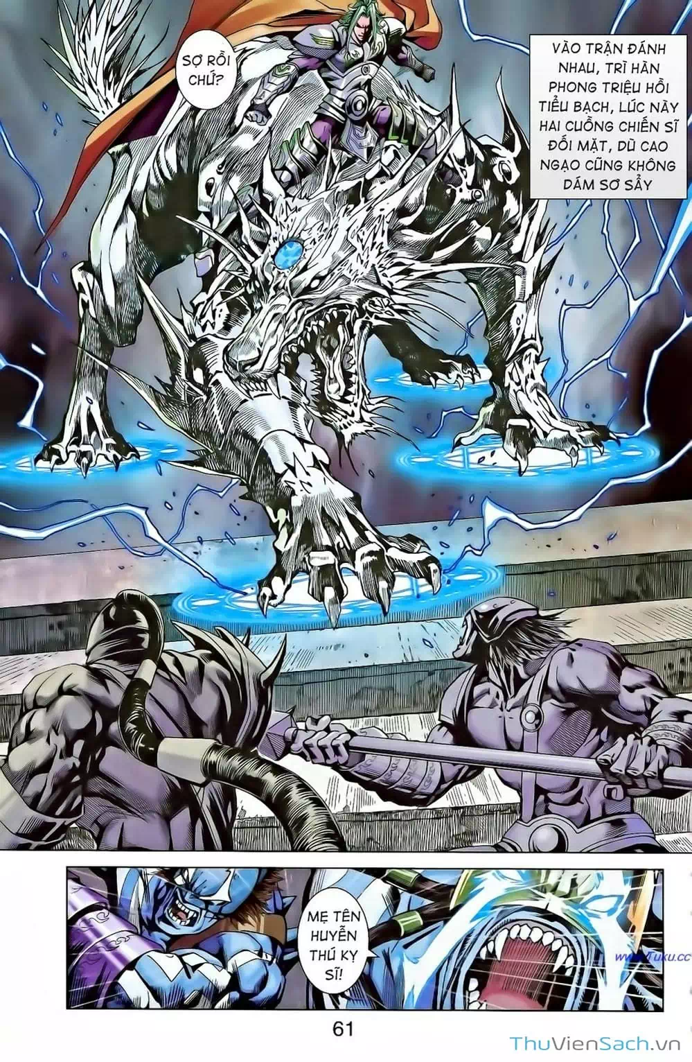 Truyện Tranh Dong Binh Thiên Hạ trang 4