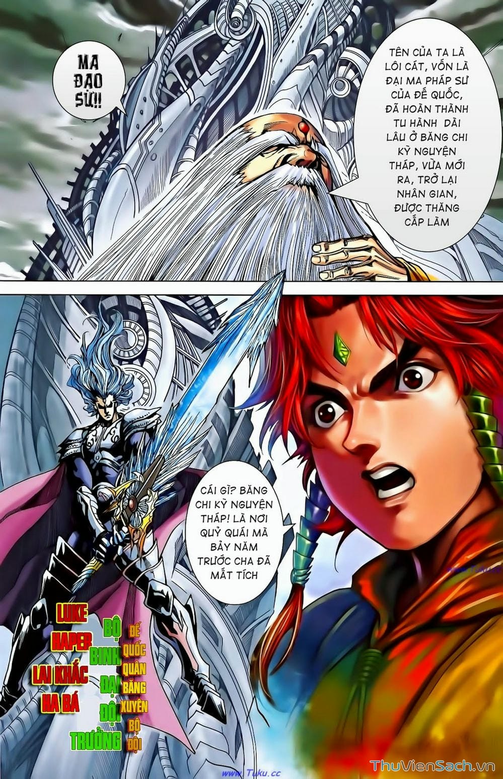 Truyện Tranh Dong Binh Thiên Hạ trang 4