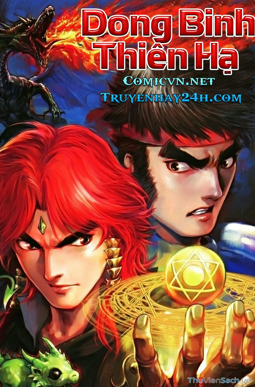 Truyện Tranh Dong Binh Thiên Hạ trang 4