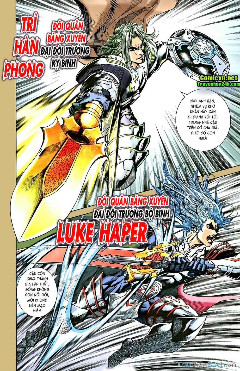 Truyện Tranh Dong Binh Thiên Hạ trang 4