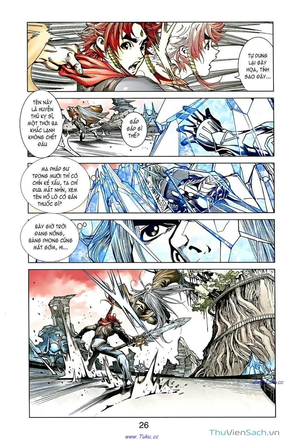 Truyện Tranh Dong Binh Thiên Hạ trang 4